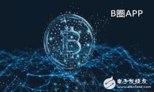 

比特币钱包显示修复命令的全面指南