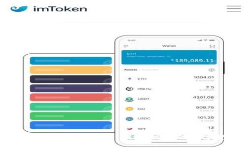 最新版下载比特币钱包：安全、便捷、高效的数字货币管理工具