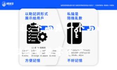 确定您的请求需要一个详细的教程，下面是一个