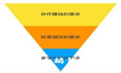 如何轻松查询以太坊钱包信息：全面指南