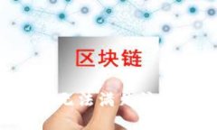 暂时无法满足该请求。