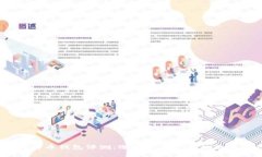 2023年最佳比特币钱包评测：选择最适合你的数字