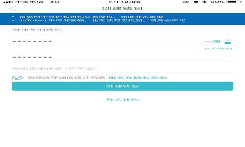 如何将美元转入比特币钱包：全面指南