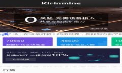 如何识别和使用USDT钱包标志：完整指南