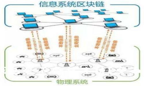 USDT放在钱包会不会被冻结？全面分析与解答