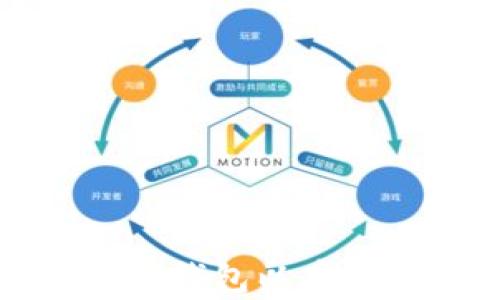 
如何创建以太坊钱包以存储您的数字资产