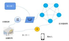 USDT到钱包无法提走的原因及解决方案详解