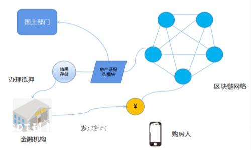 USDT到钱包无法提走的原因及解决方案详解