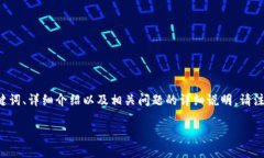 考虑到您的要求，以下是符合用户搜索需求并、
