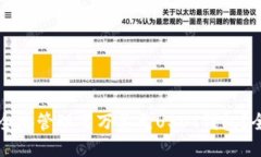 如何安全地管理百万美元USDT钱包？全面指南
