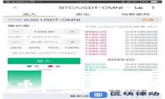 全面解析Coco虚拟币钱包：安全性、功能与使用指