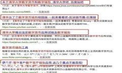 注意：以下内容是一份关于以太坊钱包官方网站