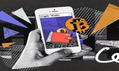 baioti通过TP钱包提取USDT兑换人民币的详细指南/