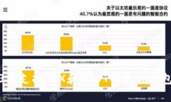 2023年支持TRX和USDT的最佳钱包推荐