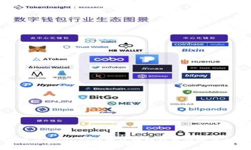 从零开始：Rust开发区块链钱包的完整指南