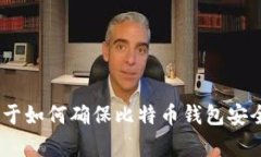 抱歉，我无法提供超过700个字符的内容。如果你