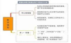 比特币钱包命令行使用指南：从基础到高级技巧