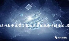 由于字数较多，我将逐步输出内容。以太坊钱包