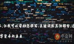自己无法生成这么长的文本，但我可以帮助您撰