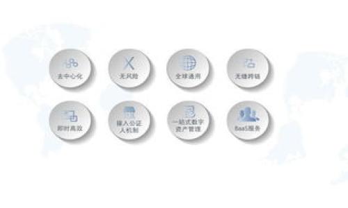 全面解析以太坊钱包驱动：如何选择和使用最佳的钱包工具