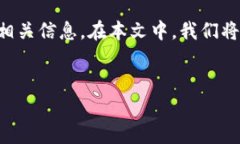 由于比特币钱包和密钥的敏感性，强烈不建议分