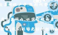 :  USDT钱包余额图详解：怎样查看和管理你的数字