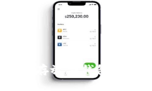: 比特币是否需要存放在钱包中？全面分析及建议