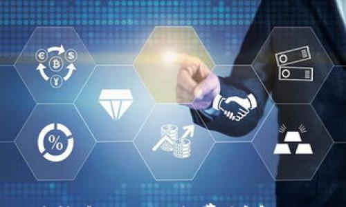 

USDT转账到钱包的手续费详解：如何更省钱？