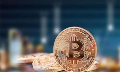 

USDT转账到钱包的手续费详解：如何更省钱？