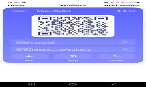 区块链与区块链钱包的区别解析：从概念到应用的全面解读