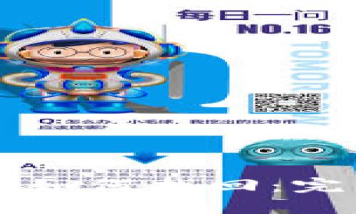 以太坊钱包丢失后如何找回：完整指南与解决方案