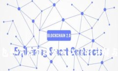 比特派钱包如何存储瑞波币（XRP）？详解与注意