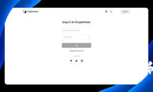 Omni USDT 钱包指南：如何安全管理和使用稳定币