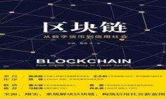 如何使用PHP创建以太坊钱包：详细步骤与建议