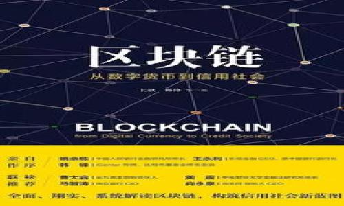 

如何使用PHP创建以太坊钱包：详细步骤与建议