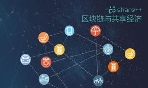 

如何使用PHP创建以太坊钱包：详细步骤与建议