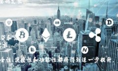   什么是区块链电子钱包及其工作原理详解 /  g
