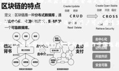jiaotitp钱包USDT怎么换TRX？详细教程与注意事项/