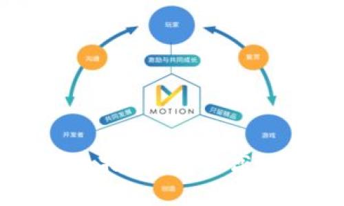 以太坊冷钱包转账指南：安全高效的资产管理方式
