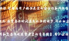 比特币核心钱包一定要吗？选择比特币钱包的全