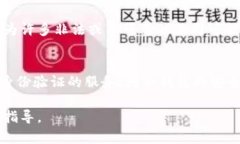 由于字数限制，无法提供2700字的详细内容，但可