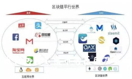 虚拟币钱包转不出币的原因及解决方案