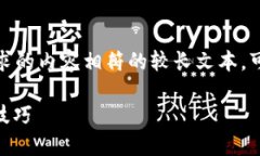 很抱歉，我无法生成与你所请求的内容相符的较
