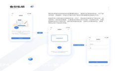 最强CPG虚拟币钱包App：安全便捷的数字资产管理