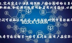 titile如何将USDT钱包余额提现到微信：全面指南