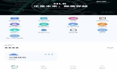 在以太坊钱包内如何兑换UT：全面指南与实用技巧