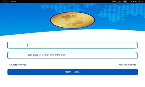 如何解决比特币钱包无数据问题的全面指南