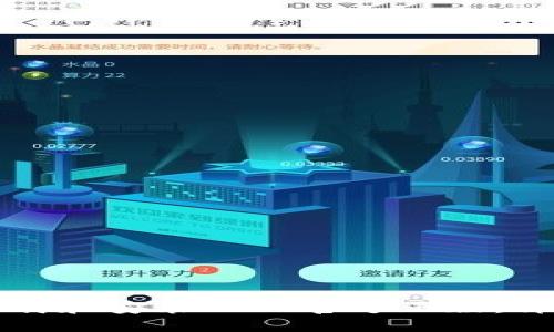 如何下载和安装TPTP官方正版：详细指南