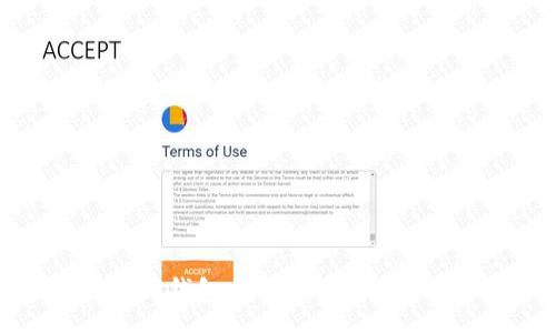 :
深入探讨TP钱包中的BNB手续费及其策略