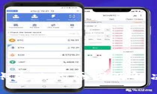 TP钱包转账失败的原因及解决方案解析
